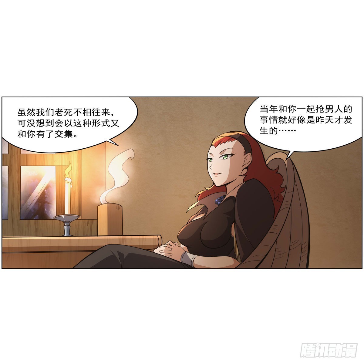 第288话最棒的伴侣3