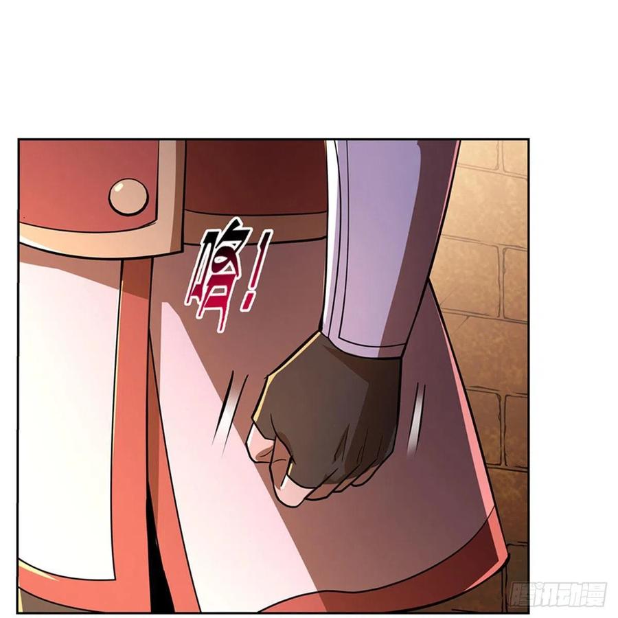 第212话 异端审判官8