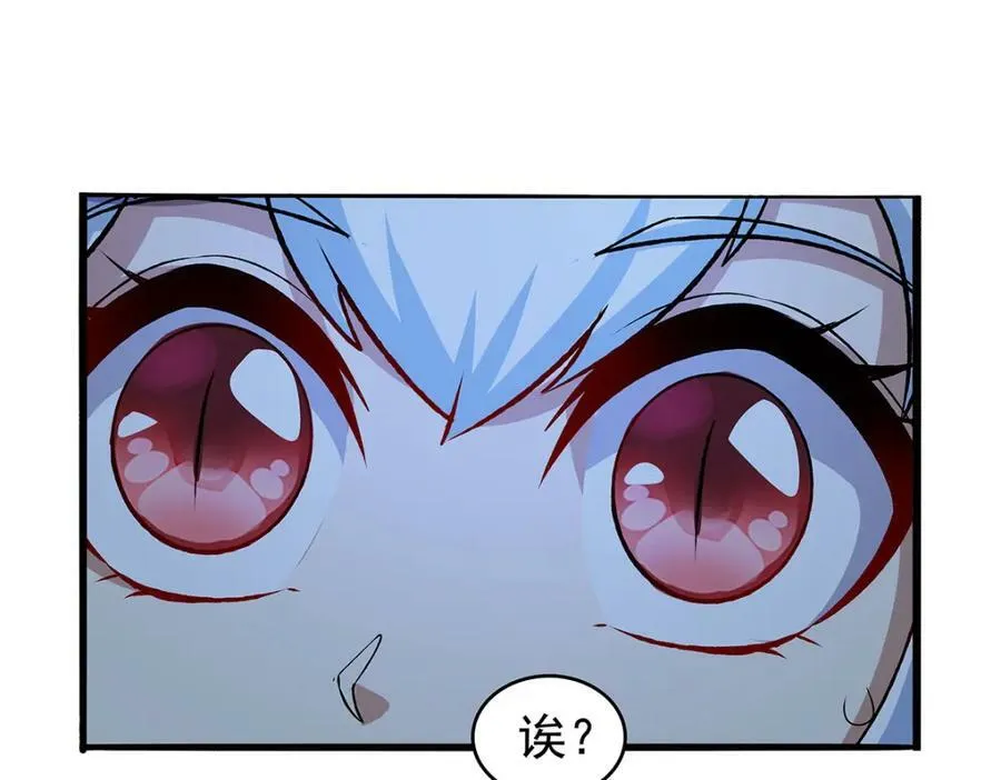 第366话 诱拐103