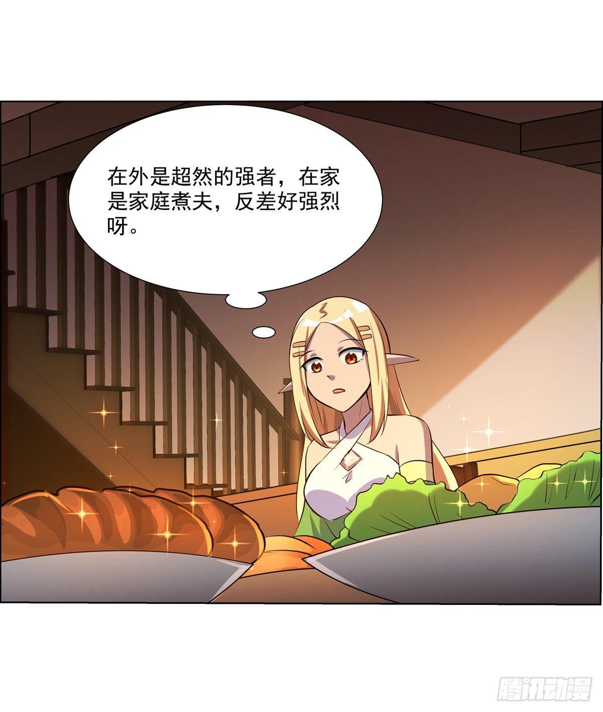 第七十四话5