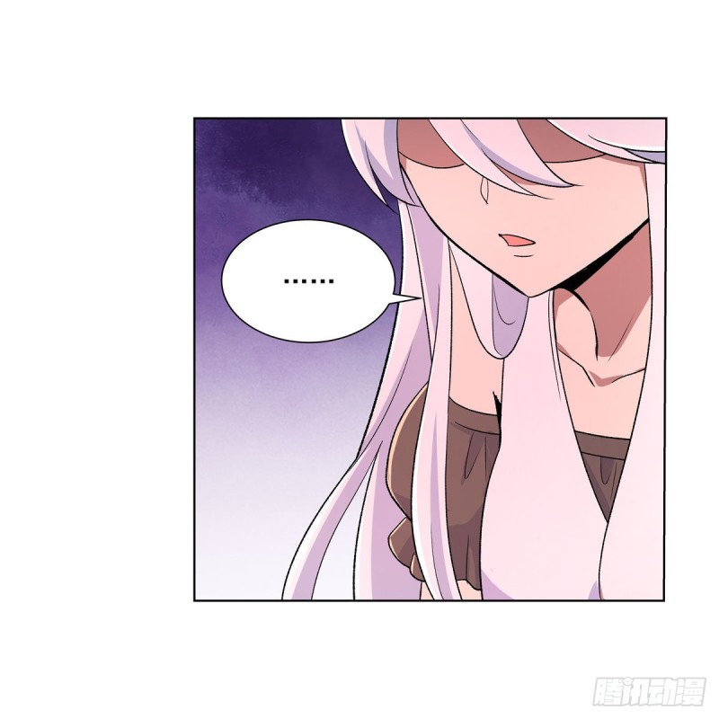 第192话 苍蓝幽炎23