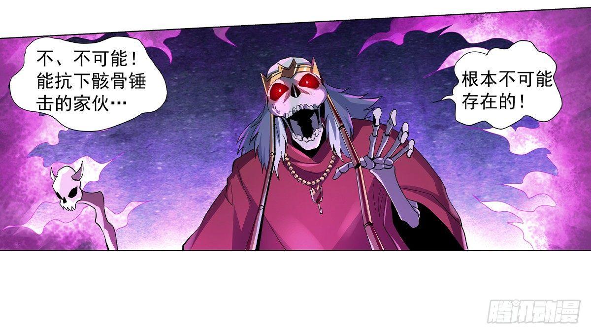 第三十四话52