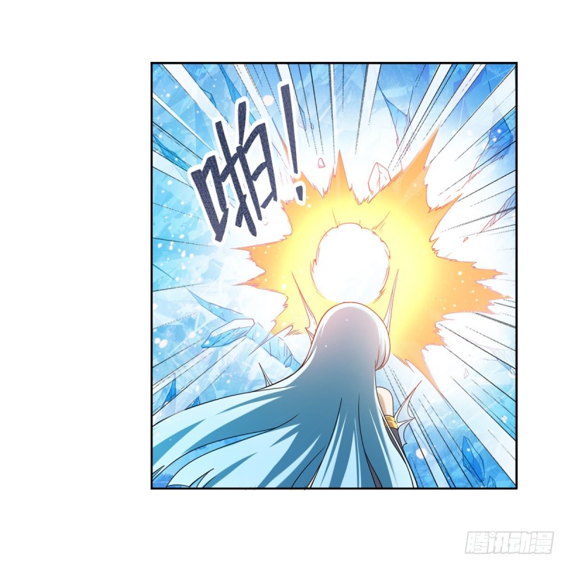 第216话 伪装26