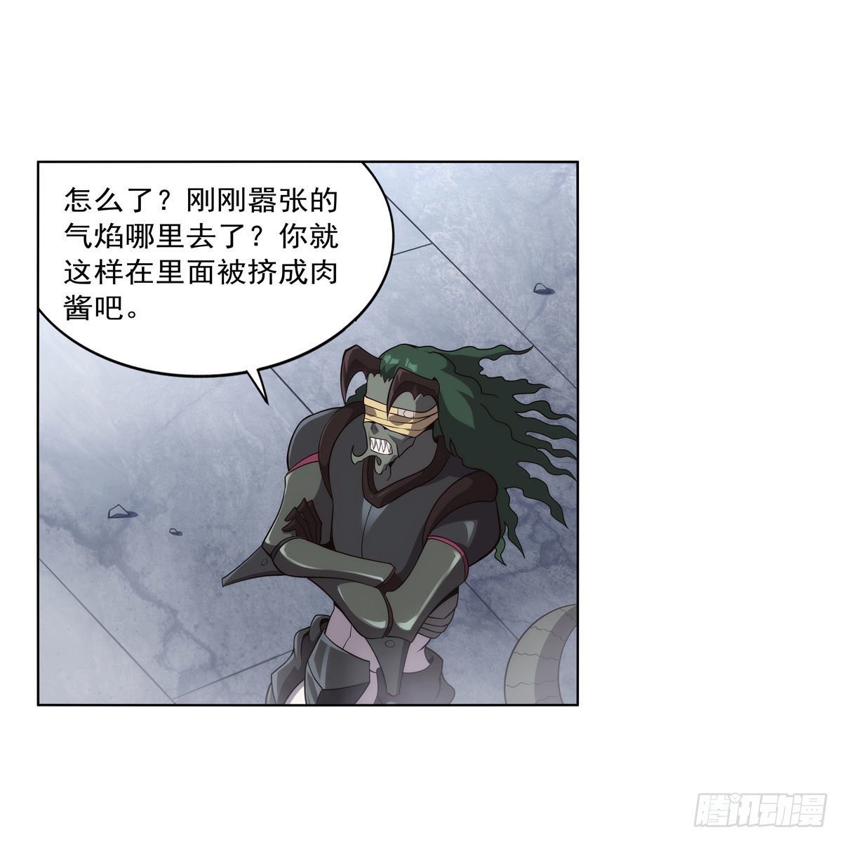 第295话狮子搏兔33