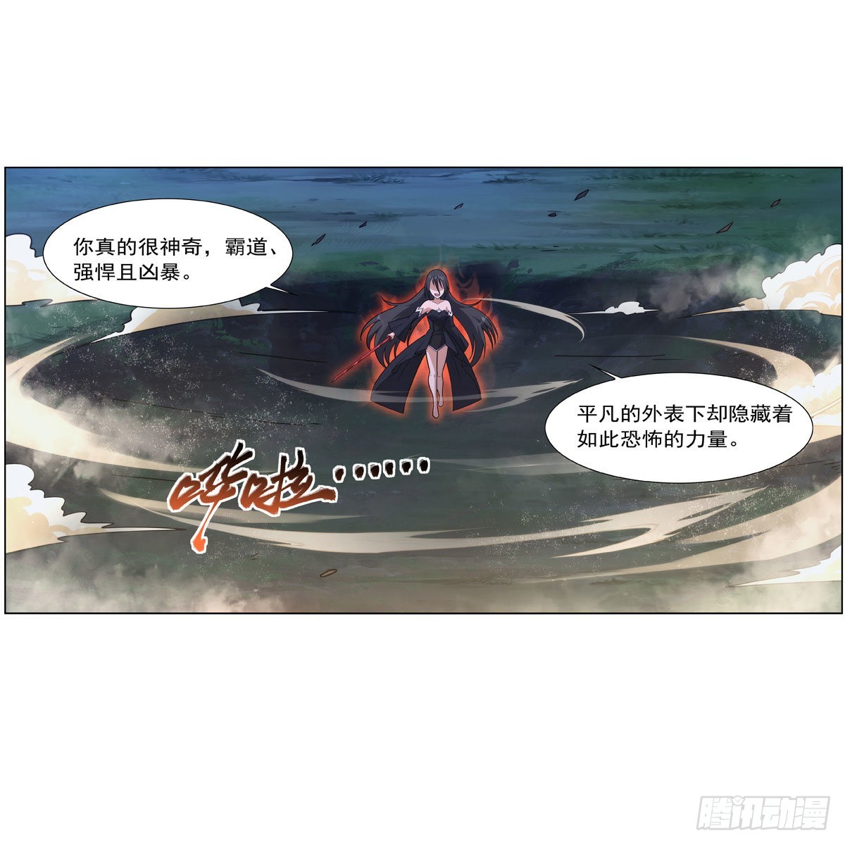 第284话 surprise？7