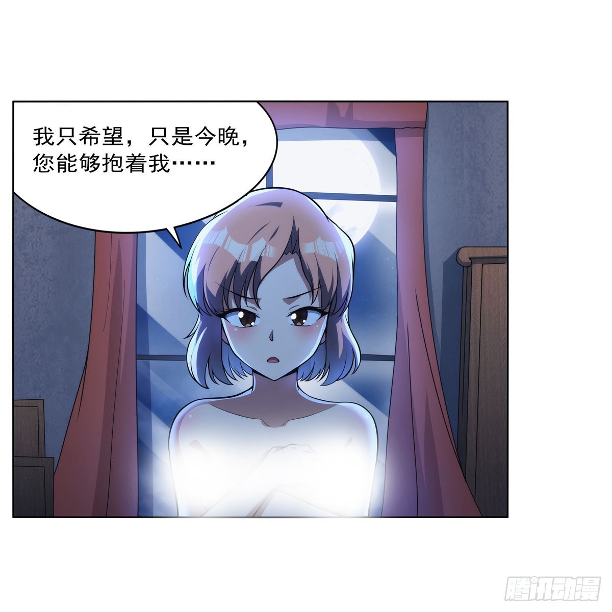 第281话 强大的子嗣58