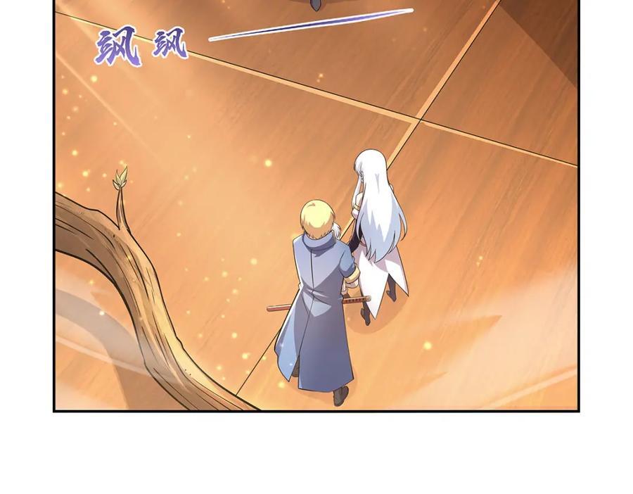 第382话 义女27