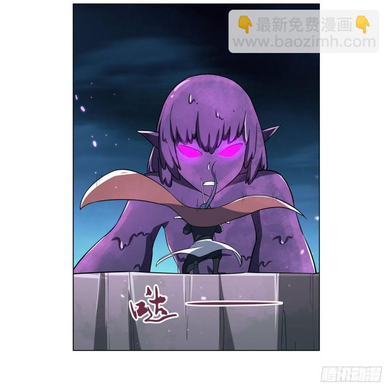 第101话 别挡路！9
