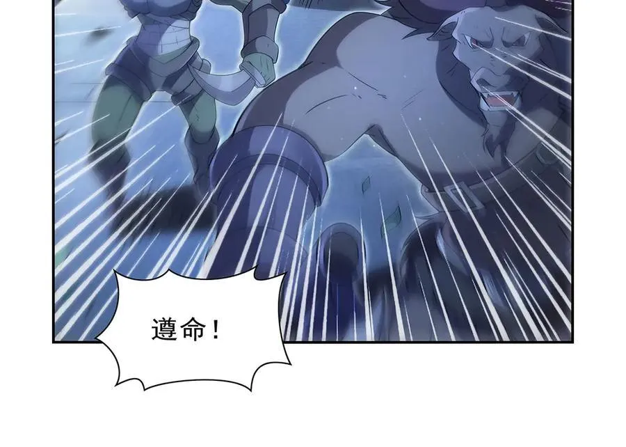 第409话 恶魔之夜38