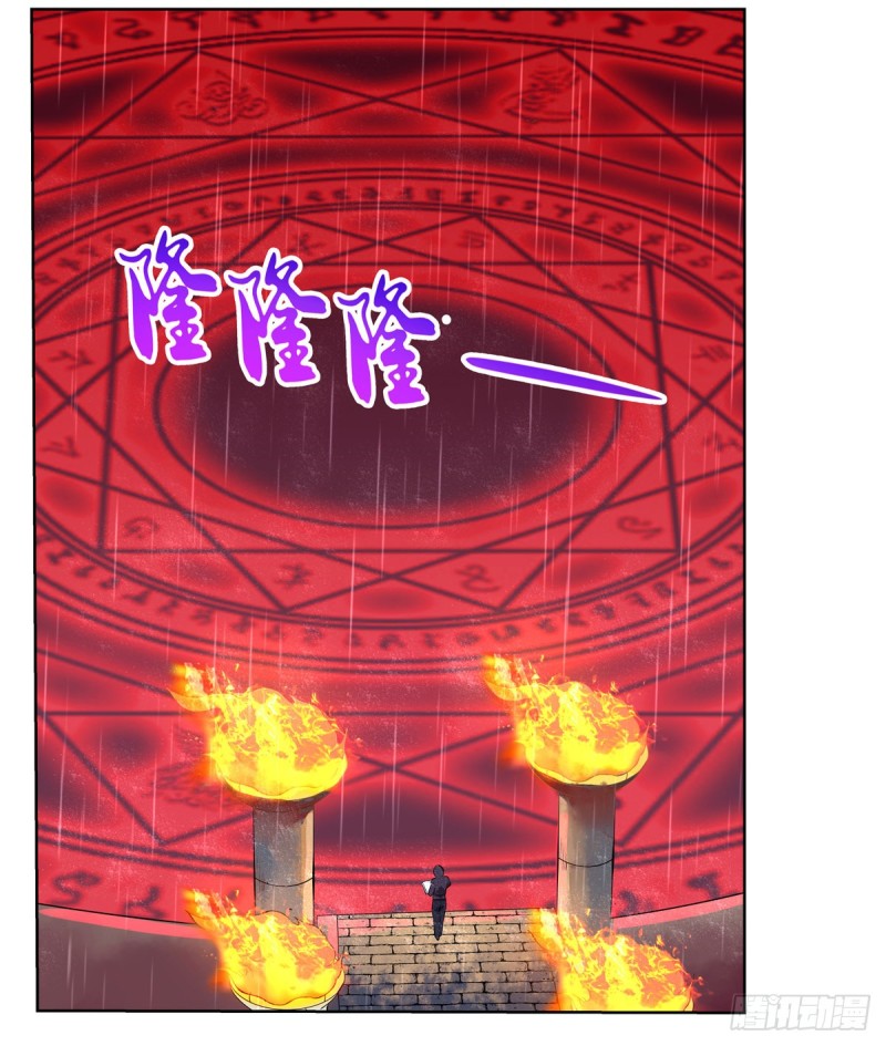 第141话 卡尔vs魔兽萨米41