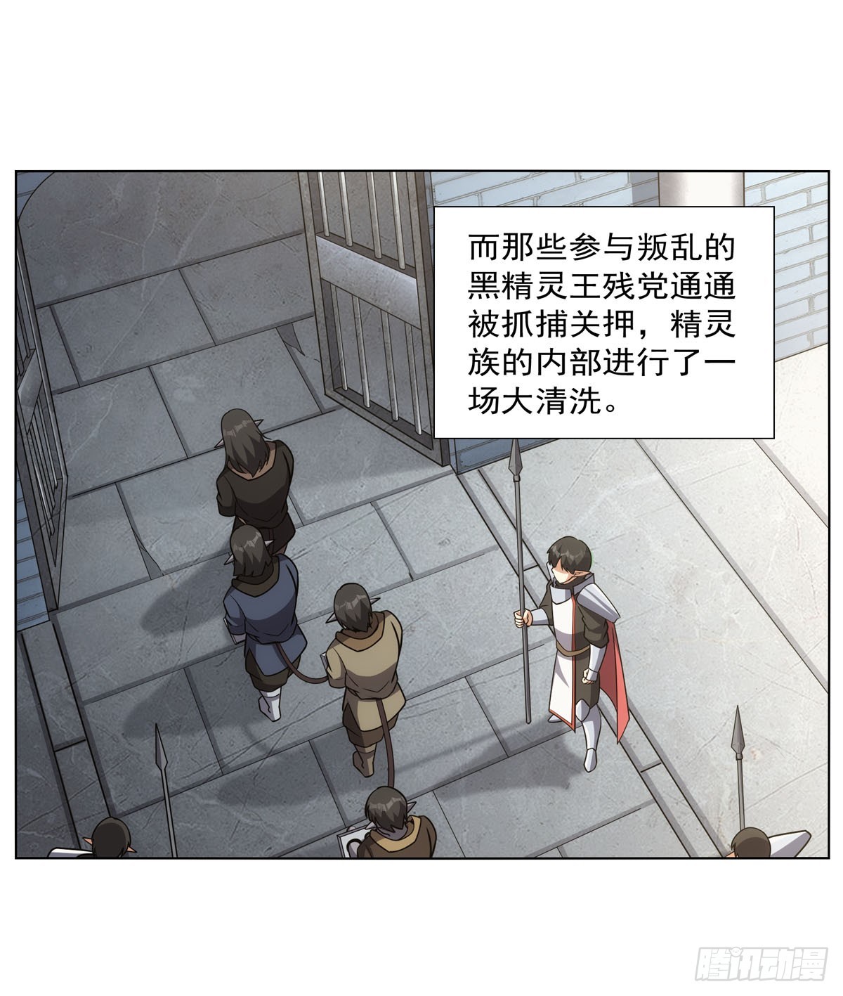 第340话 恶神们的黄昏17