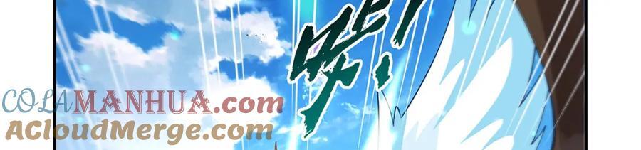 第384话 黑龙血20