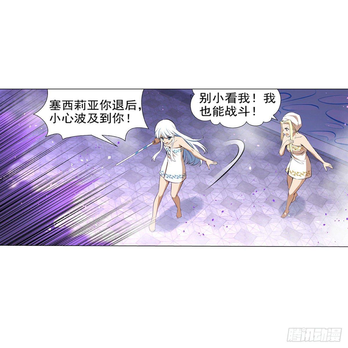 第八十九话1