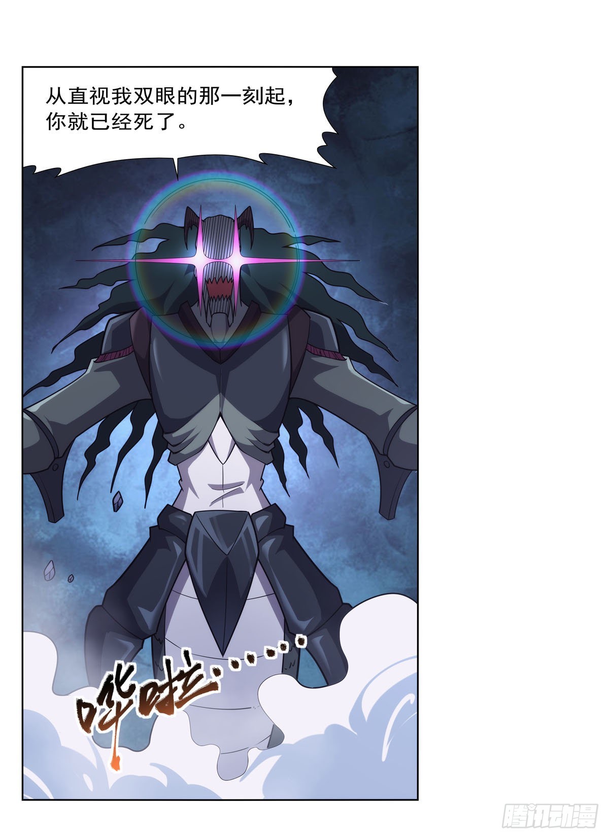 第295话狮子搏兔64