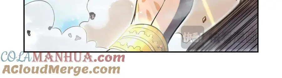 第396话 哇噜咔！36