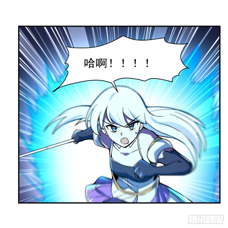 第121话 挫败的天才24