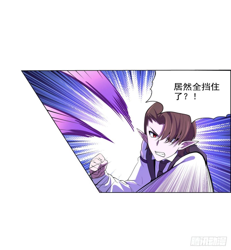 第九十一话 入侵34