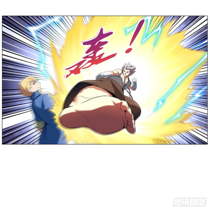 第137话 麻烦上门9