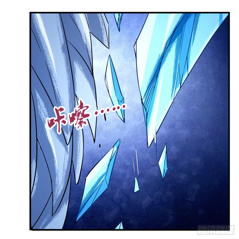 第121话 挫败的天才20