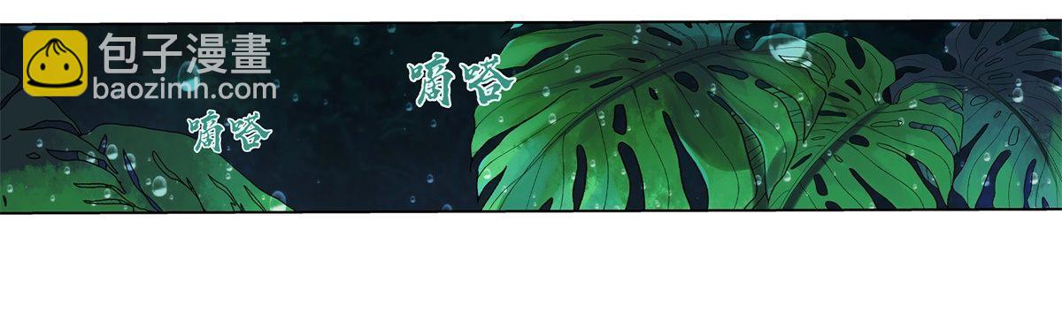 第十四话33