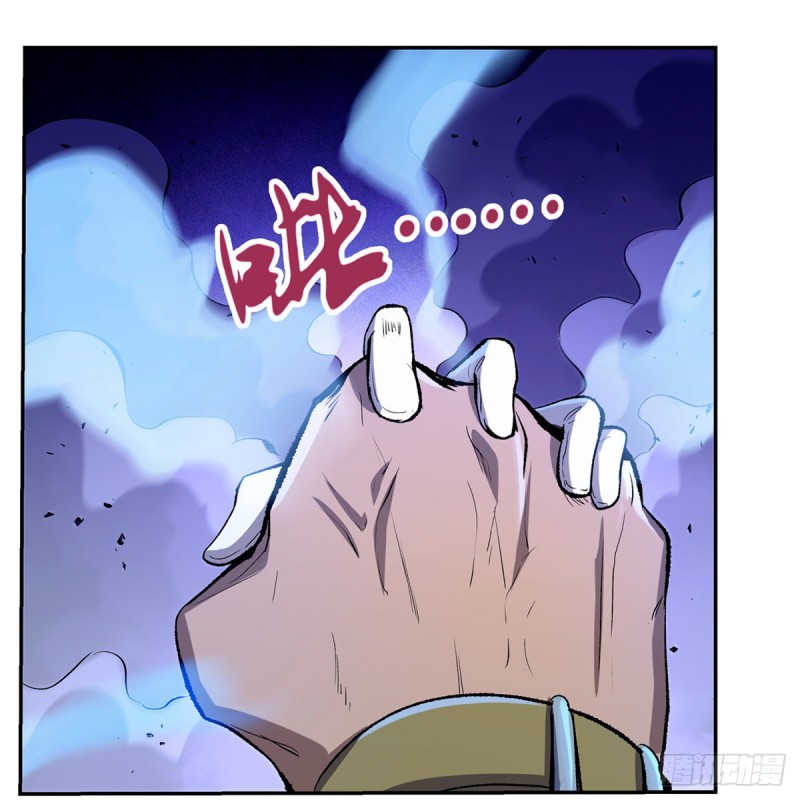 第147话 愉悦41