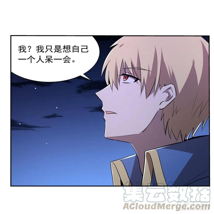 第208话 宿命9
