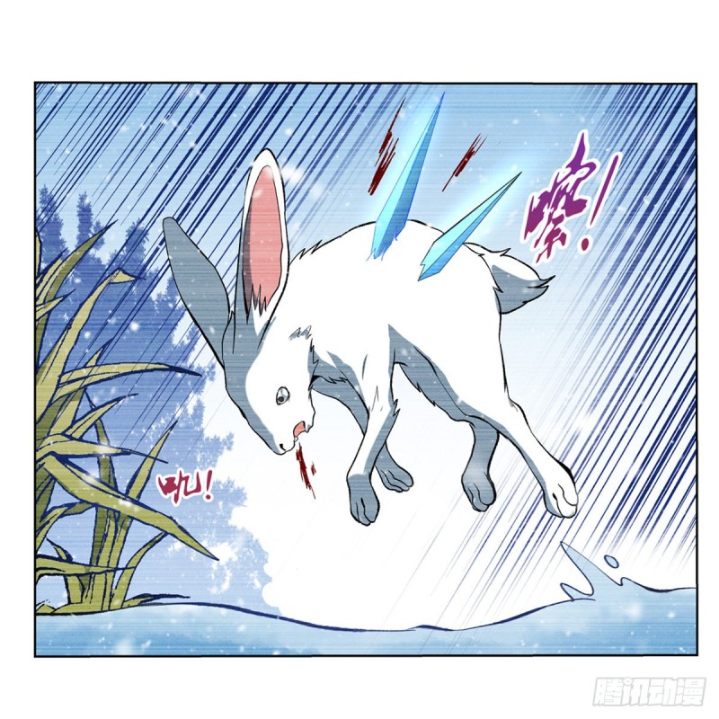 第144话 圣阶突破！39
