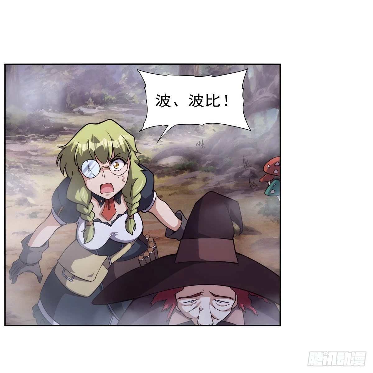 第286话 外强中干37