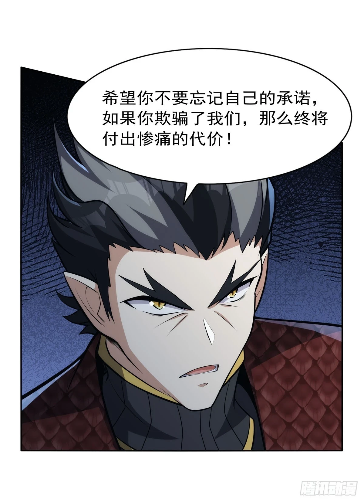第351话 神明遗迹56