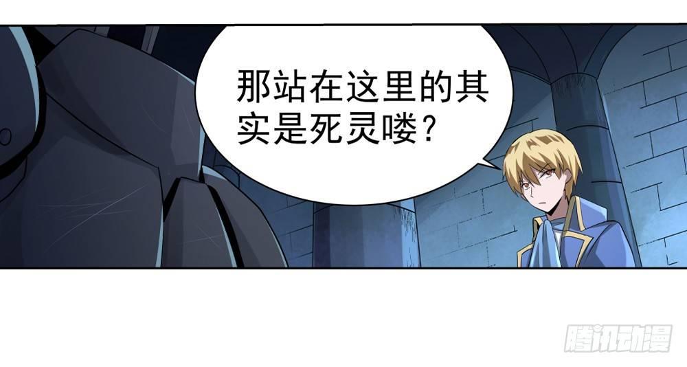 第三十五话15