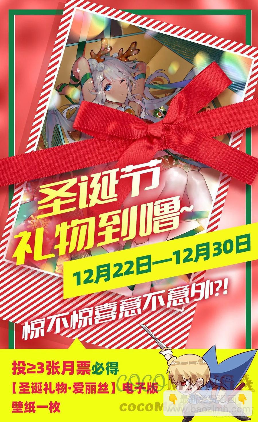 第241话 重操旧业60