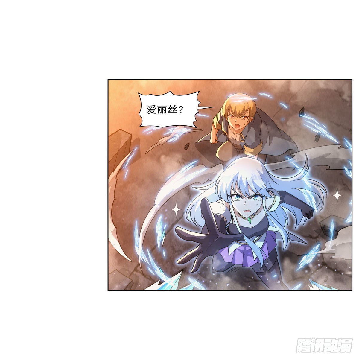 第324话 炸上天8