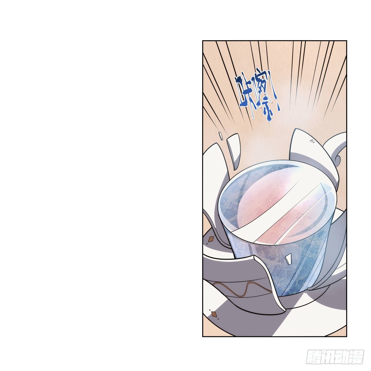 第306话挖角24