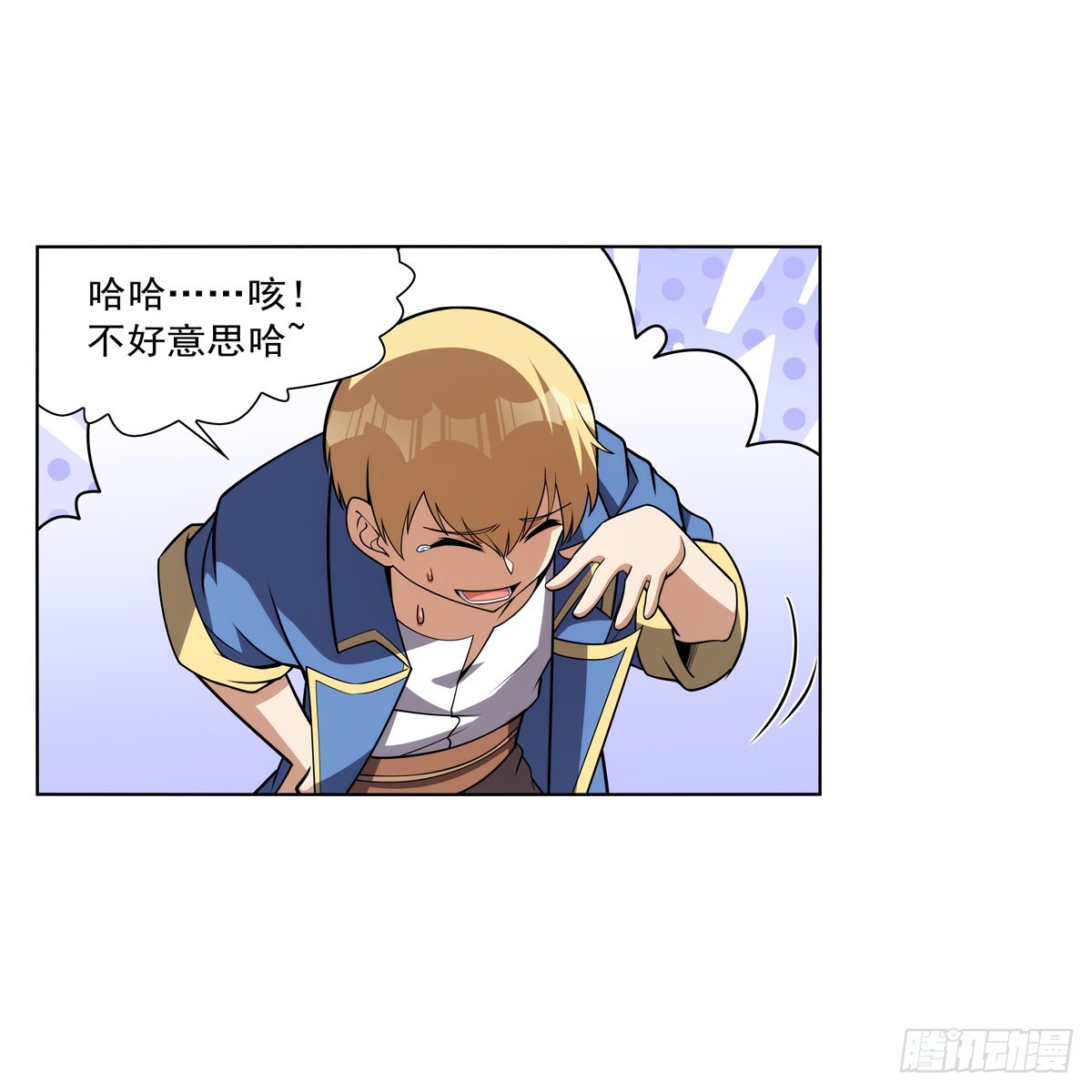 第329话 暗与火40