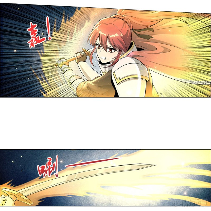 第101话 别挡路！31