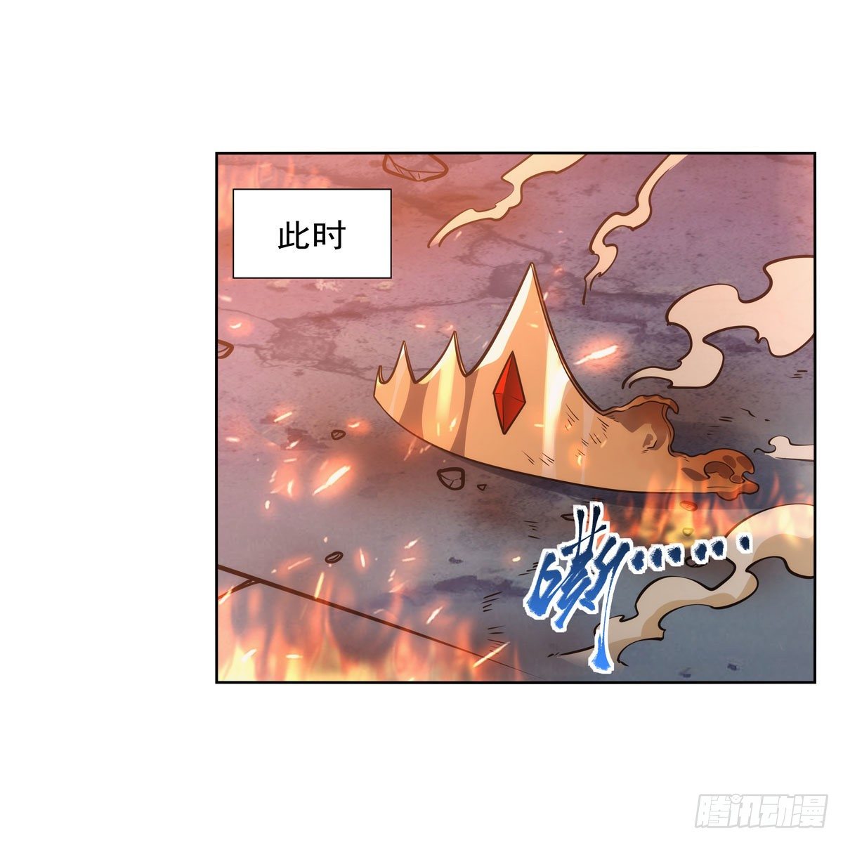 第277话 一滴血46