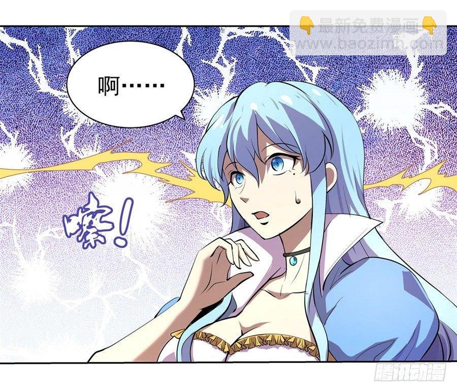 第四十二话23