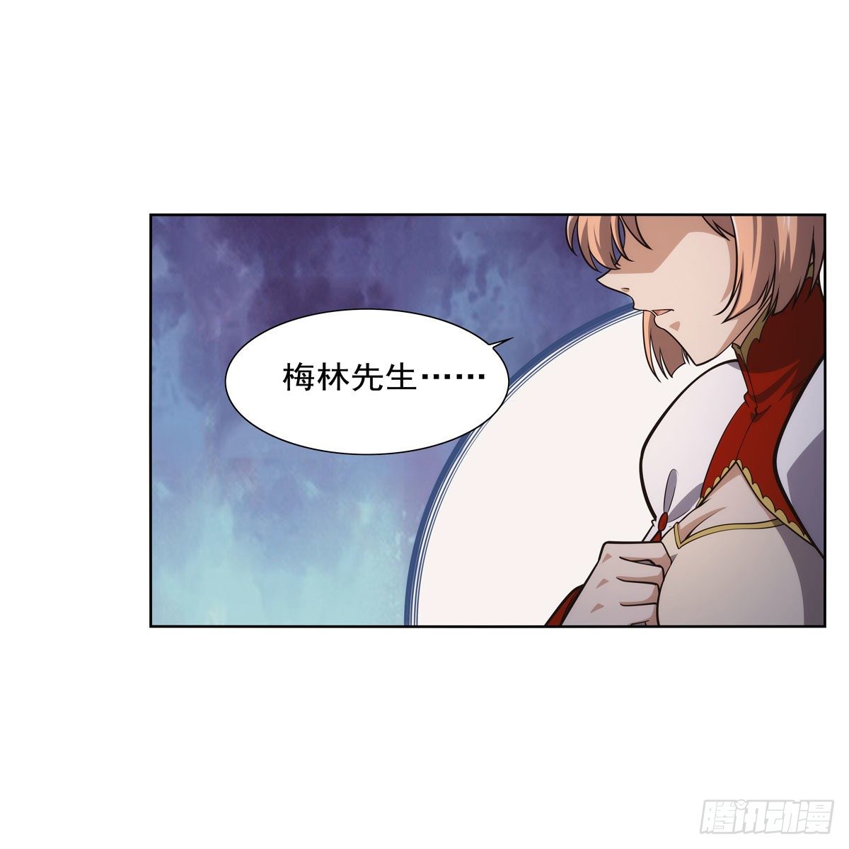 第275话 大地精灵之吻21