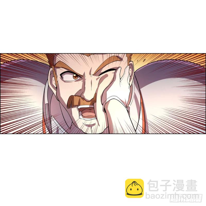 第163话 假女王与老狐狸52