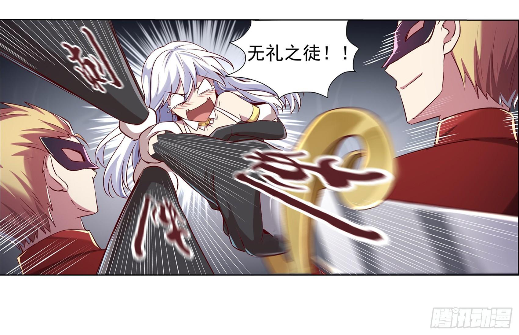 第十二话46
