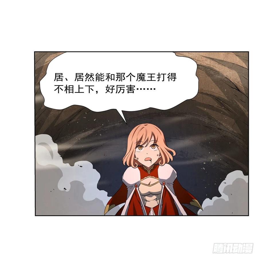 第244话 肉搏19