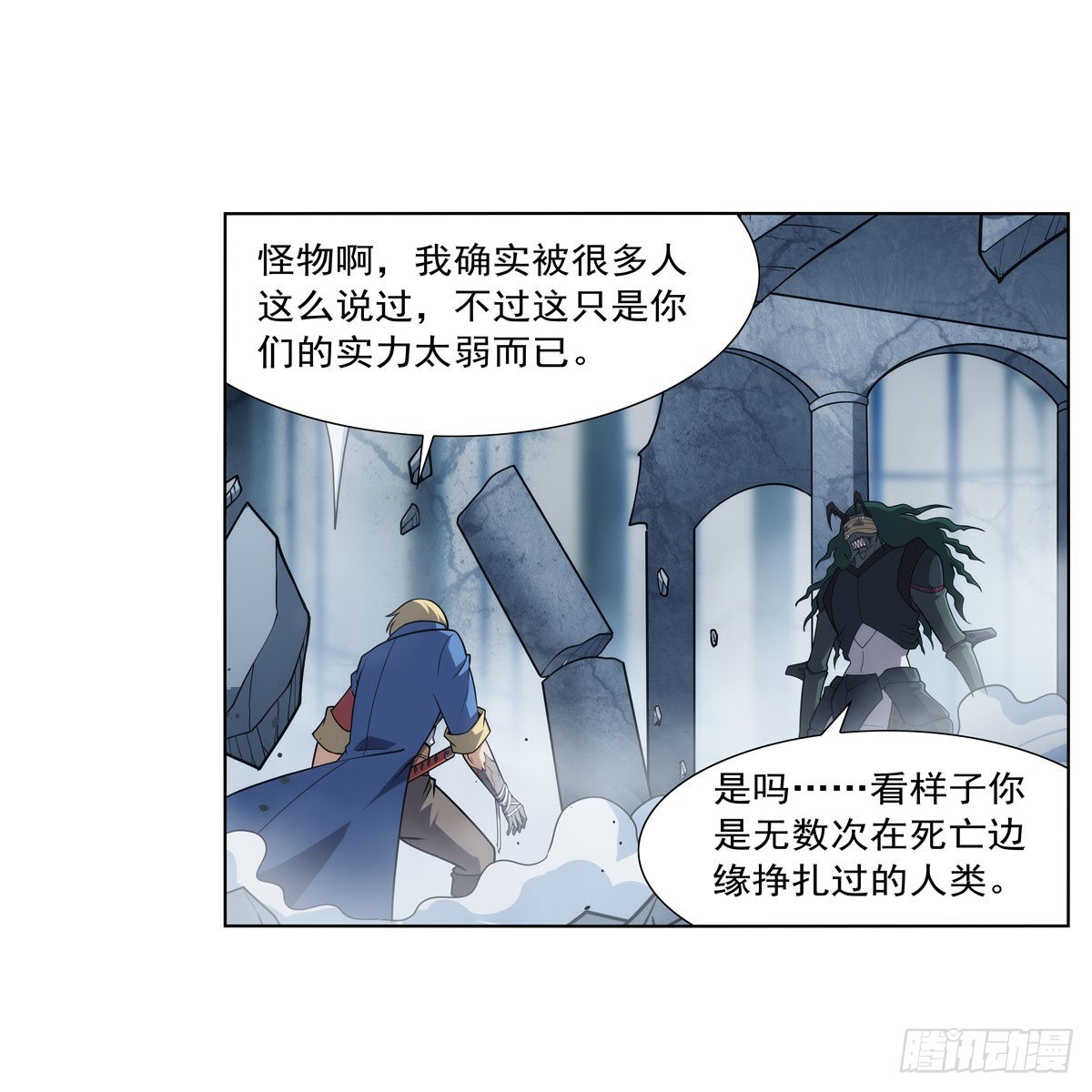 第295话狮子搏兔48