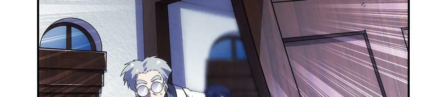 第372话 路西菲尔家的孩子62