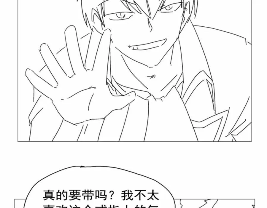 第405话 天启魔戒114