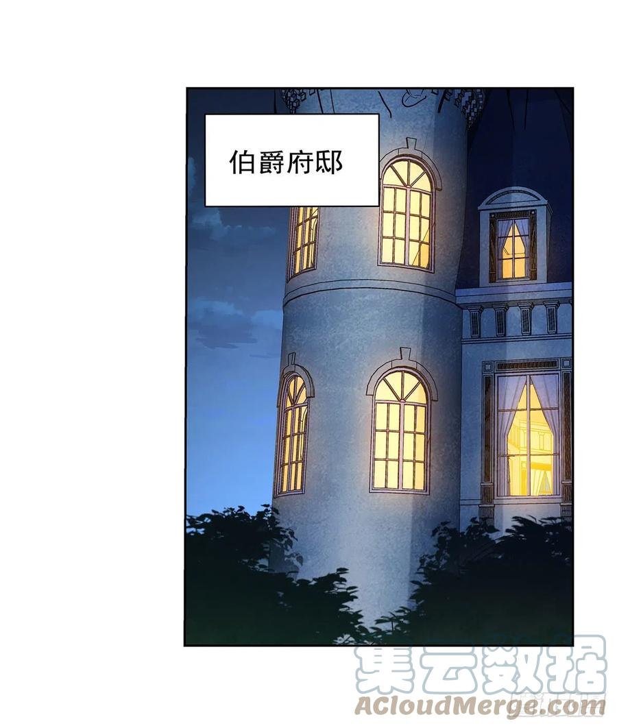 第222话 惊世骇俗6