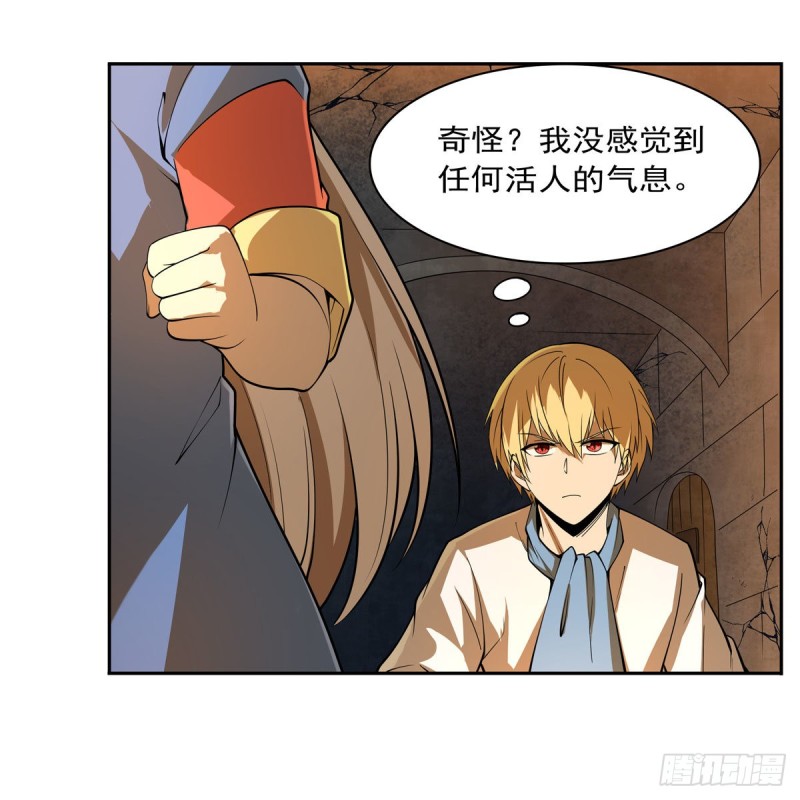 第220话 “妈妈”12