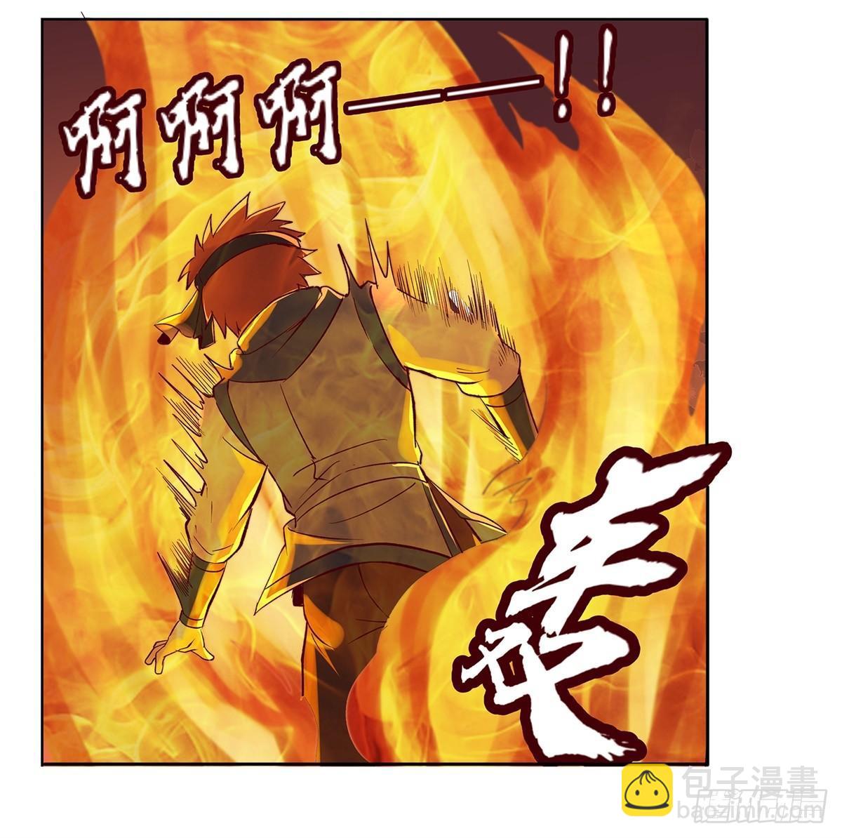 第十四话54