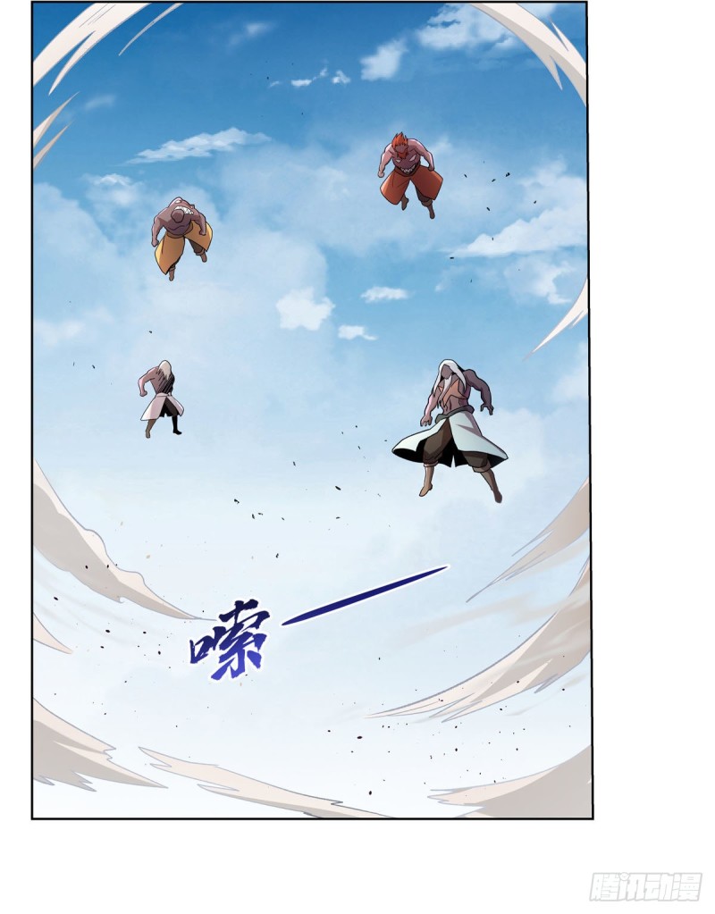 第187话 王之恩赐22