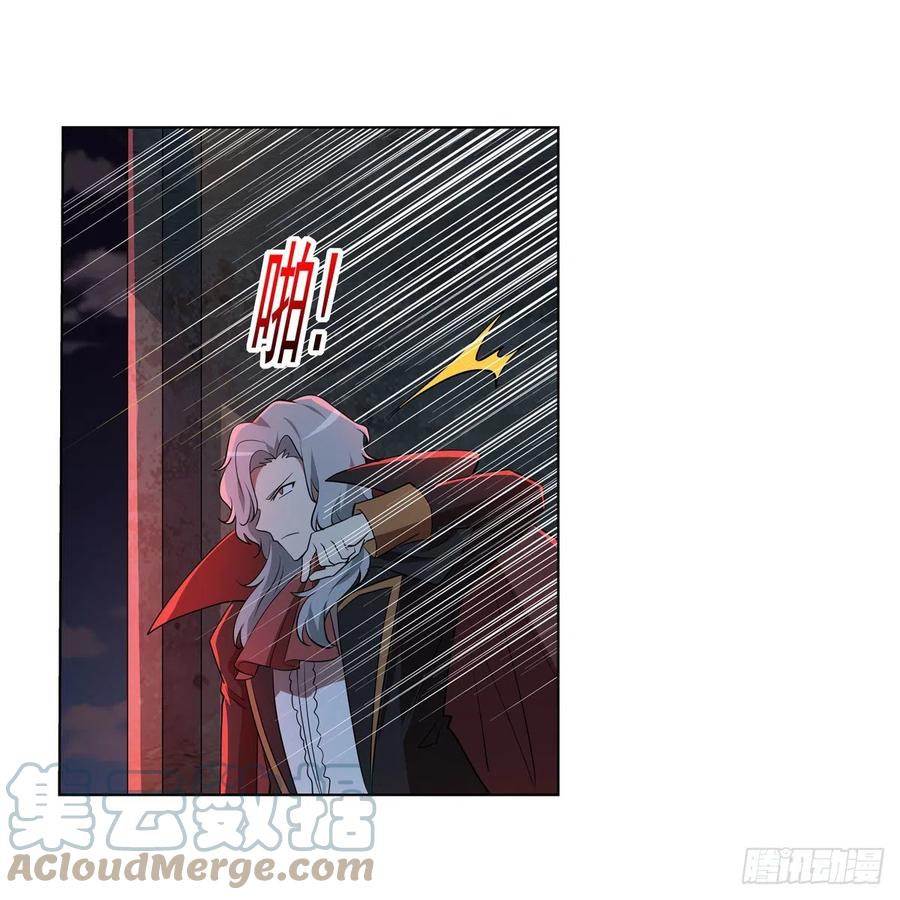 第264话 血族支配45