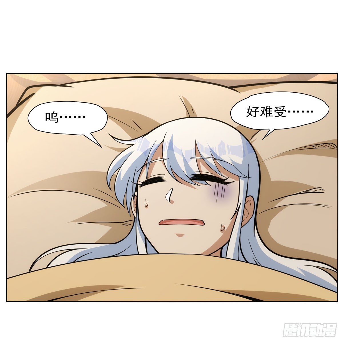 第340话 恶神们的黄昏23